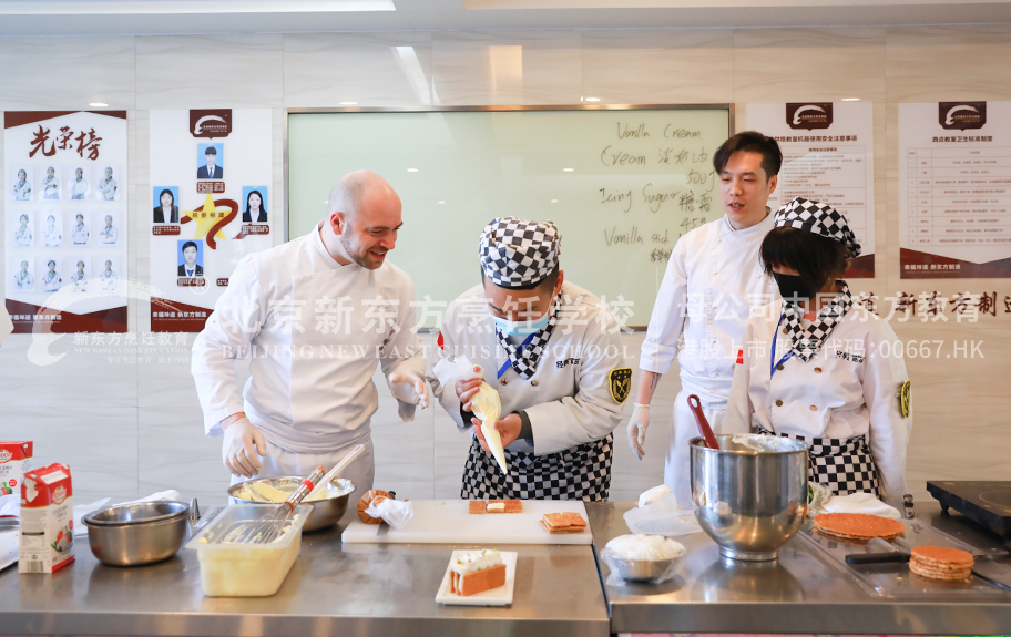 大黑jj插入妹子洞穴电影北京新东方烹饪学校-学子回访